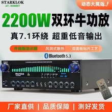 7.1���ż��ü�ͥӰԺ���IKTV�����{�����řC�����l�VOK�Ŵ���HF