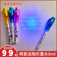 �[��ӛ̖�P�[�͌��ֹP�oɫ�[�Οɹ��ӛ�Pӛ̖�P�����⾀�@ʾ�܌�