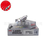 NGK火花塞铱铂金IZFR6K11 6994适用本田CRV七代雅阁奥德赛2.0 2.4