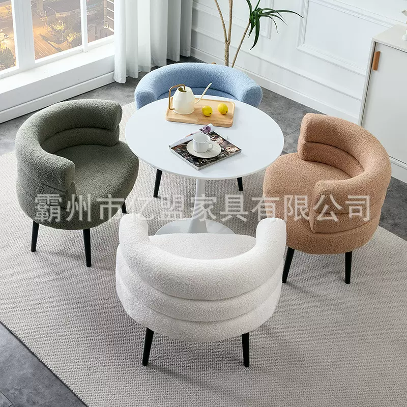 懒人沙发北欧羊羔绒单人沙发椅卧室网红休闲简约小户型阳台座椅