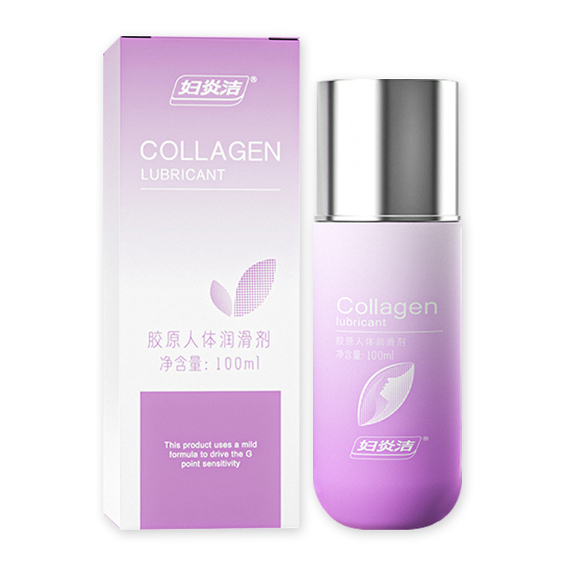 푸옌제 콜라겐 인체 윤활제 100ml [유효기간 2026년 5월까지]