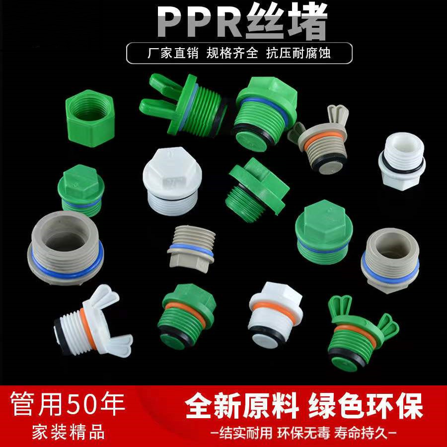 微信图片_20220213163753_副本