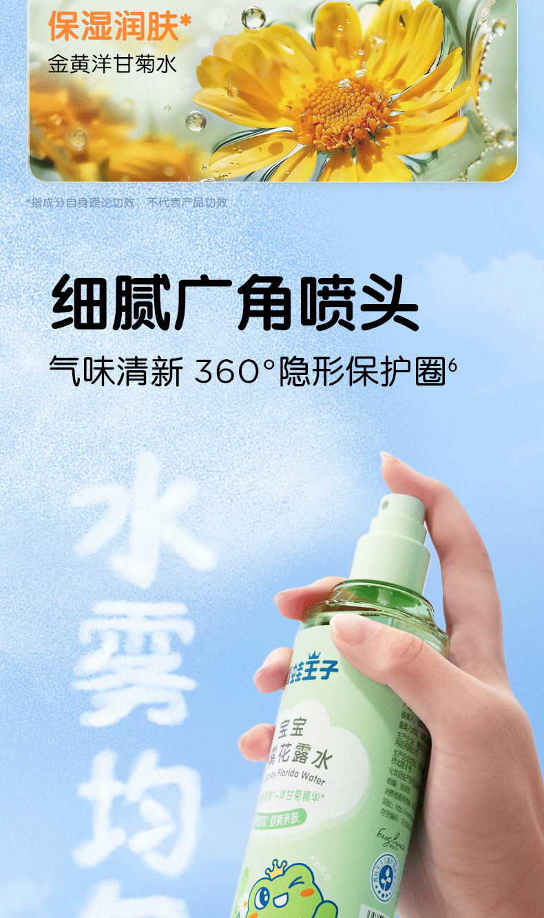 1421721746836_.pic_hd_09