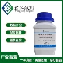 pa95163500g分散剂