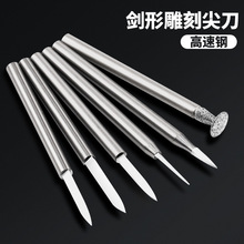 늄ӌ������^ľ�񹤾߄��ͼ⵶ľ��㊵�ľ�^�̵���䓺˵񻮾����C