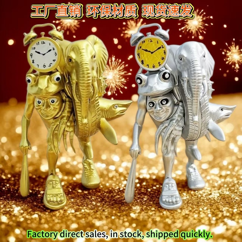 缝合怪外国AI山海经黄金版手办怪物融合版木棍人通通鲨鱼模型玩具|undefined