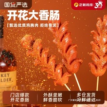 ¾Tͬ_cը՚ըʳ̨ʽcƷ