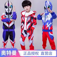 Одежда Ultraman, детский костюм, осенняя одежда, новинка 2022 года, весенняя детская одежда для мальчиков Zero, красивый Человек-паук для мальчиков