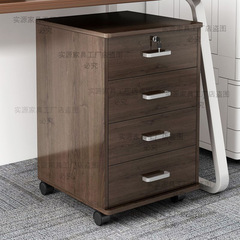 書類棚オフィス木製ロッカー付き移動収納棚引き出し棚輪付き机の下の小さなテーブル棚の低い棚