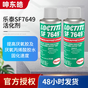 ��̩ SF7649��������z�߻������g϶�ݽz�z�̻�����̩�׉T