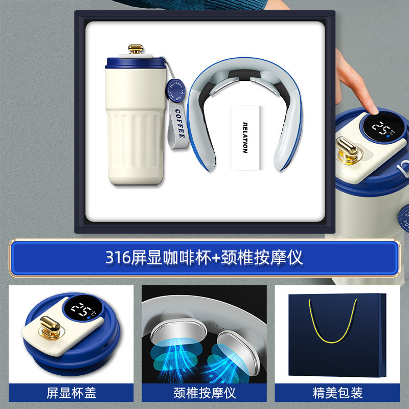 商务礼品咖啡杯充电宝套装银行定制logo周年开业活动实用伴手礼|undefined