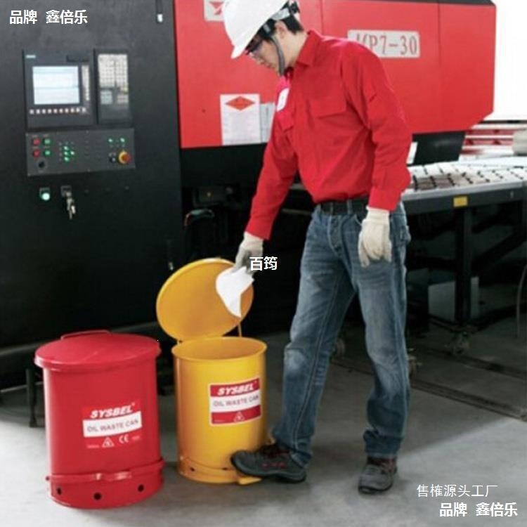 Fireproof and Explosion-Proof Trash Cans, Hazardous Waste, Industrial Chemicals, Steel Waste, Laboratory Waste, Waste Liquid Collection Buckets