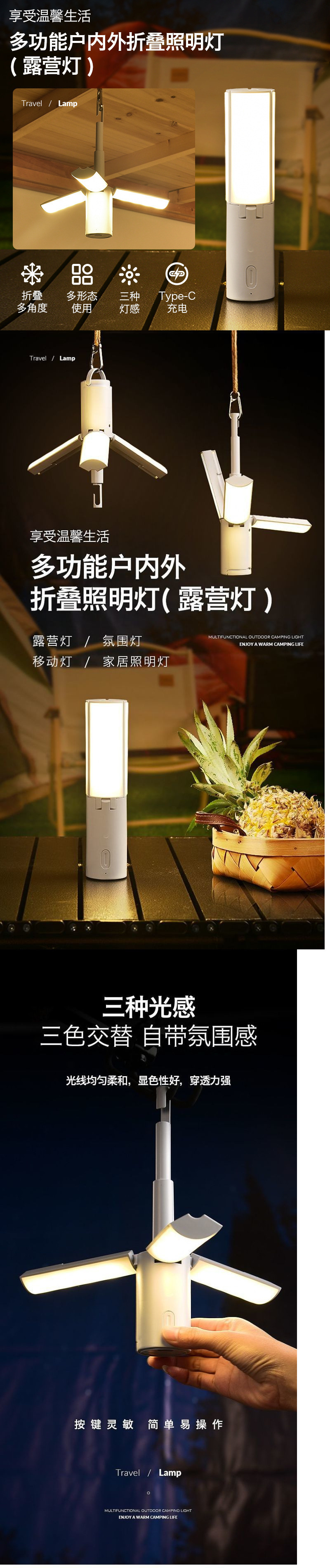 36030263-6d81-4725-b9b8-c70866951680.jpe