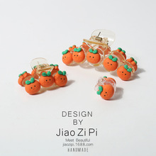 �¿�ٴ�С����ץ�A߅�A��̖�P�l���~�A�ɐ�������ͨ�l�