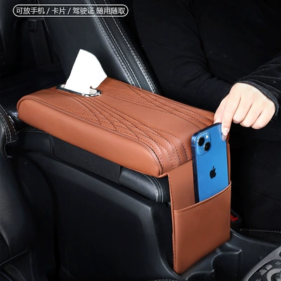 Pad with Tissue Box Storage: Armrest box pad