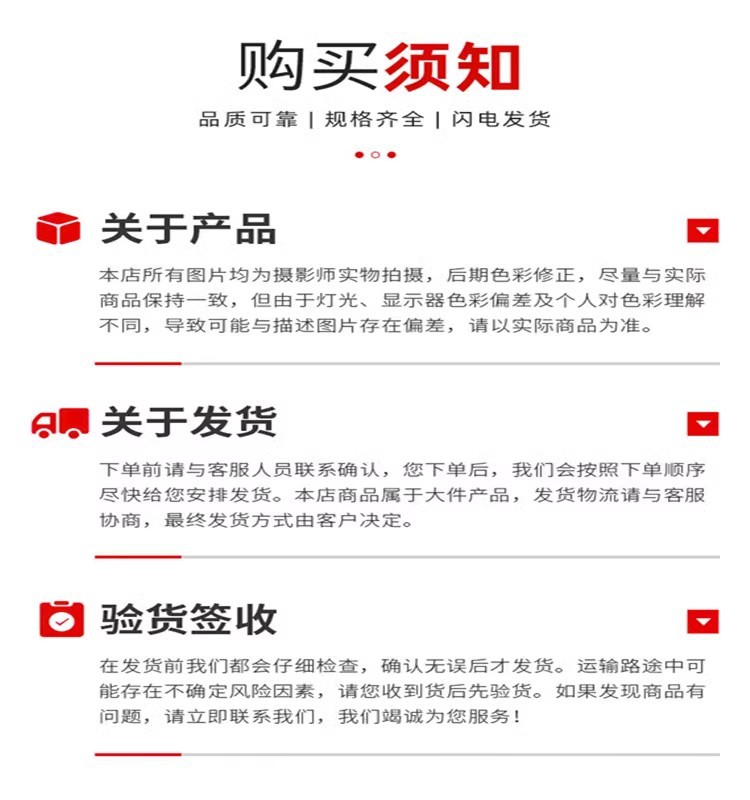 O1CN01IdgTWA29Rp66T8u2g_!!2215