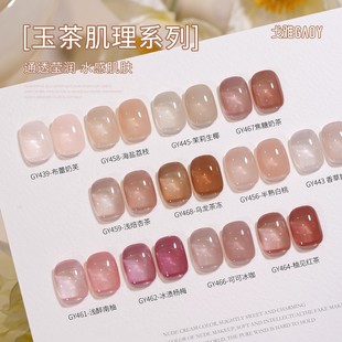 gaoy������輡��ϵ�м����z2026���¿����͸ɫ�⯟ָ�����׌��I