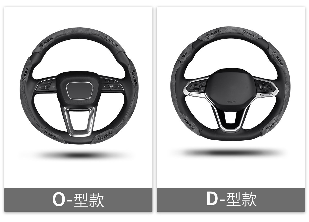 Bmw Suede Leather Steering Wheel Cover for 3 Series, 5 Series, X1, X3, X5, X6, 320Li, X2, X7, M4, Anti-Slip and Sweat-Absorbent Handle Cover