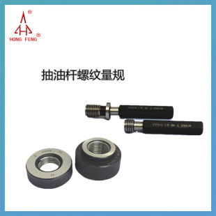 ������ʯ�ͳ��͗U�ݼy��Ҏ CYG