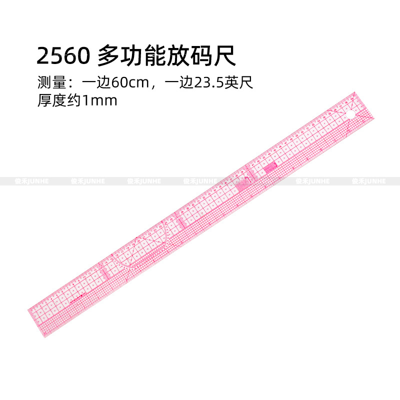 Tamaño de impresión regla ropa proporcional placa haciendo ropa curva corte herramienta de costura multifuncional regla de impresión