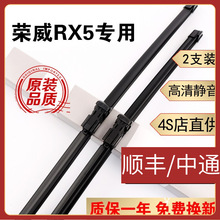 �s��RX5�����ԭ�b�s��rx5��ˢǰ���z�l16��17��18��19\/20�s��