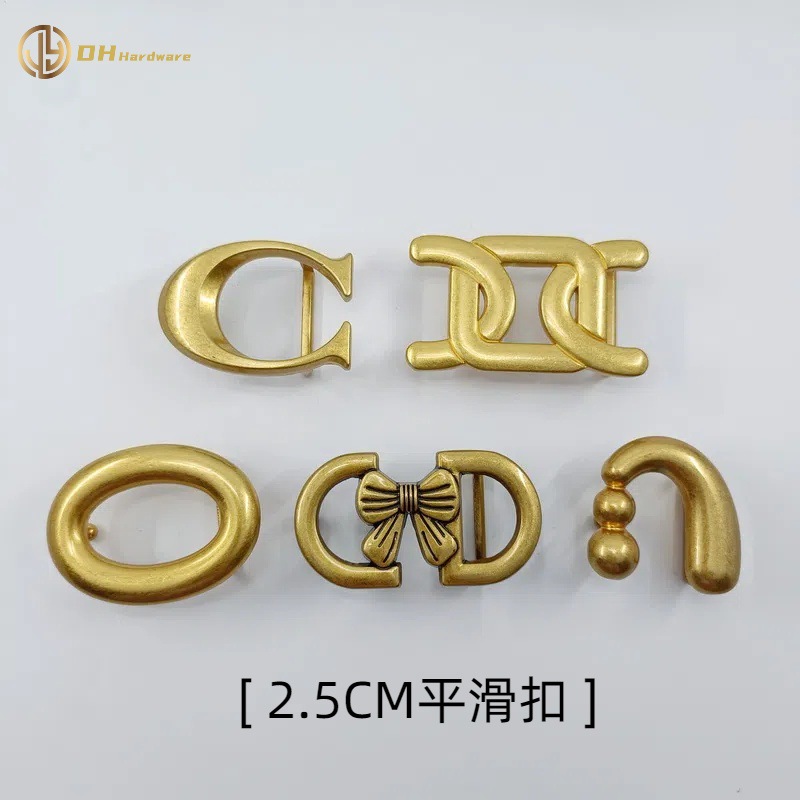 DH2.5cm皮带扣女配件扣头腰带扣女皮带替换头合金鎏金鎏金平滑扣