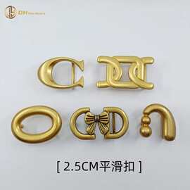厂家DH2.5cm皮带扣女配件扣头腰带扣女皮带替换头合金鎏金鎏金平