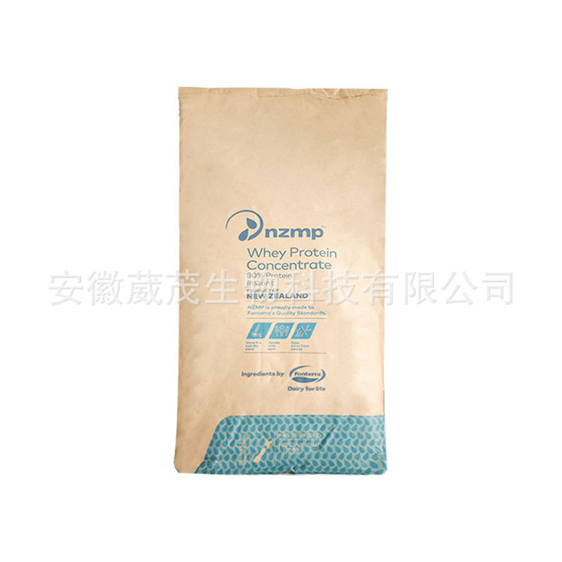 新西兰恒天然浓缩乳清蛋白粉wpc80速溶热稳蛋白粉增肌粉营养强化|undefined