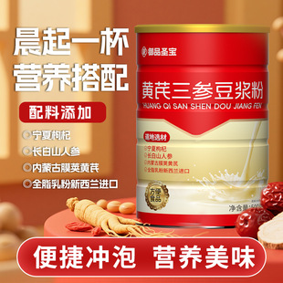 �S���������{�۷���ʳƷ�����˅�����S�ζ��{�۹��b500g�F؛���l