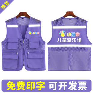 ����W���R�׶���ڴ�־��߹����Ӄ�ͯ�����йܱ���ӡ��logo