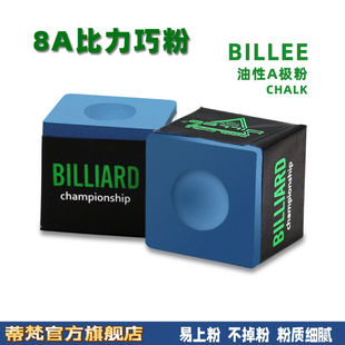 ���������ɿ˷۷�Ƥ̨��ڰ������ɷ����������U˹�Z�˘��^��Ʒ