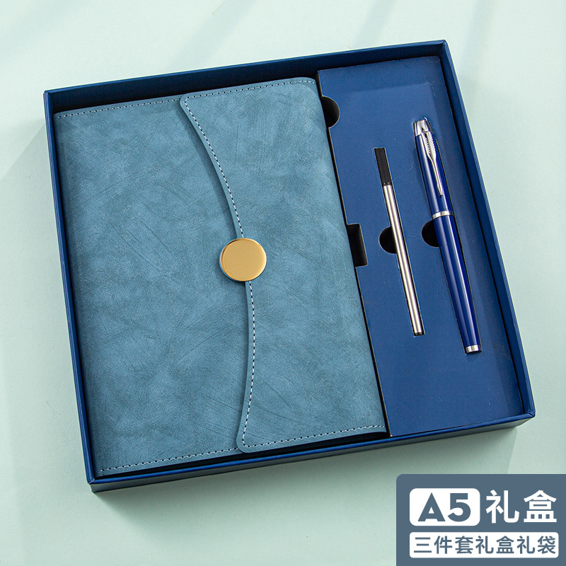 A5 블루 쓰리피스 선물 상자(핸드백 포함)
