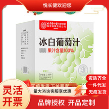 �YƷ�������� ����ͬ���Ã�͢���ñ�������֭2.88����320����X9��