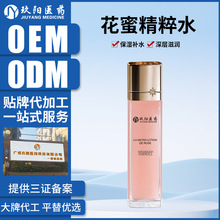 ����õ���p�ͻ��۾���ˮ�沿�aˮˬ�wˮ�o�w���AҺԴ�^���S���ӹ�