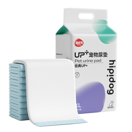 UP+ pet changing pad, dog diaper, thickened deodorizing diaper, disposable dog diaper, pet cleaning daily necessities