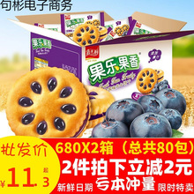 ��ʿ������������u�A���680g����С���b���ɳ��|������ʳ