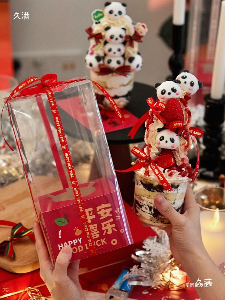 佳妍儿童款圣诞草莓塔蛋糕装饰草莓巨巨塔平安喜乐透明手提盒