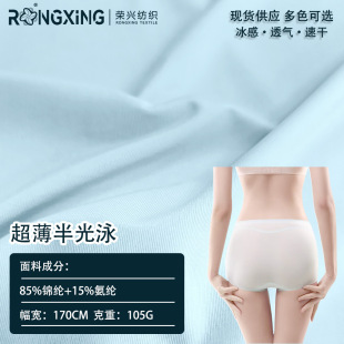 �F؛��ⳬ��4020D�h�w���z��Ůʿ��ѝ�o�ۃ�����г����\�]����