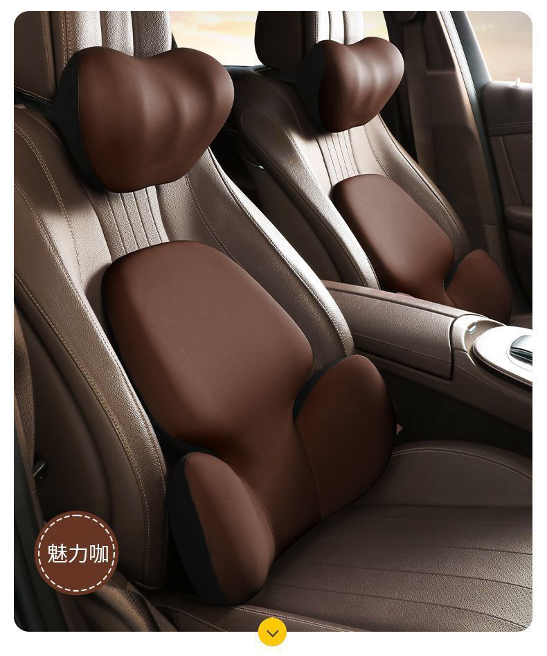 Car Headrest and Lumbar Support, Home Use Car Driver's Seat Backrest Cushion, Neck Pillow, Hug-Style Memory Foam Lumbar Pillow Cushion Wholesale
