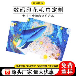 �ַ������nվ�p��q�ٸ� �V������ ������������ë�������ַ���Ԯ