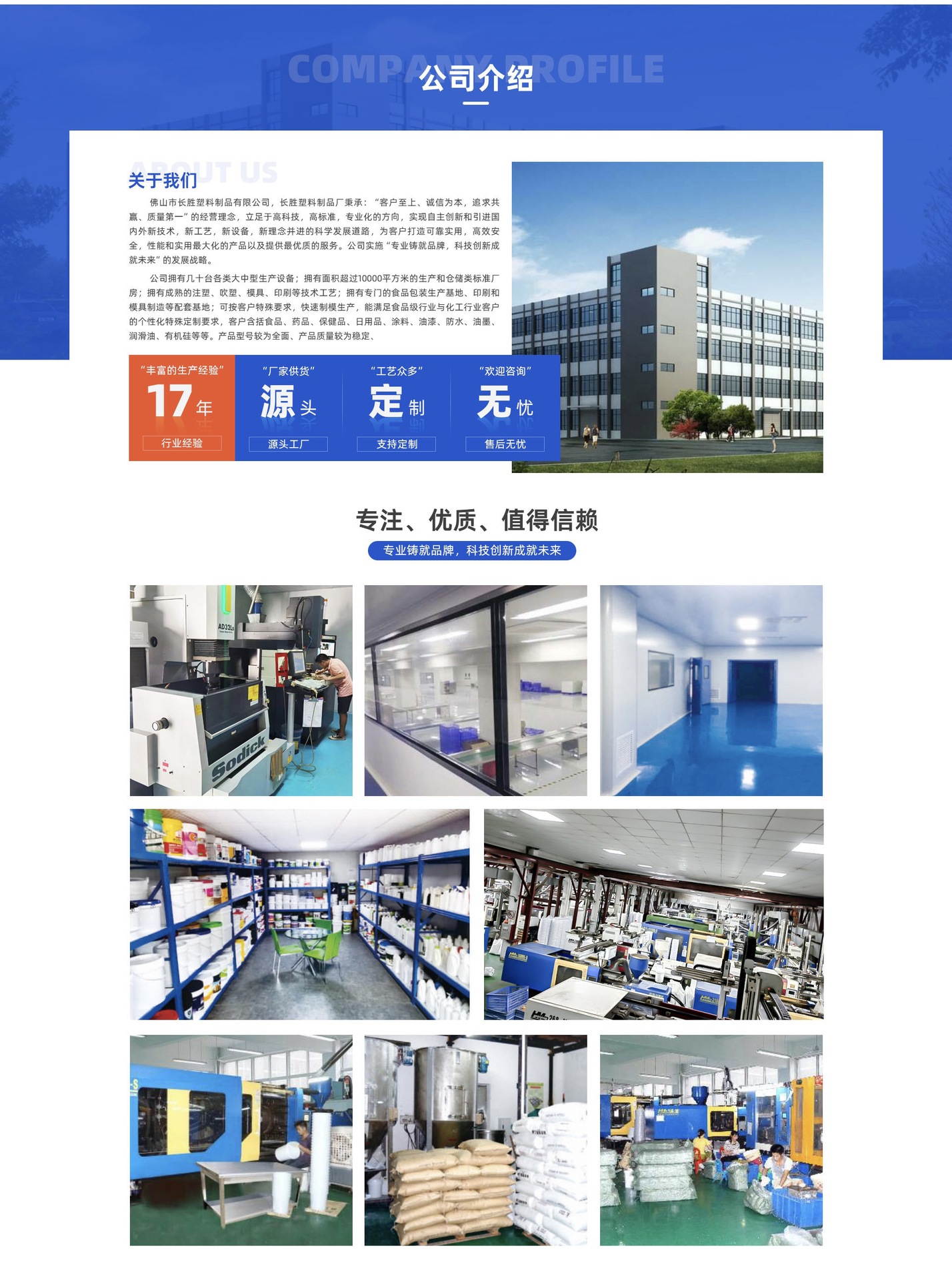 2fb7488e392176ecdf6a5fc93fdae0