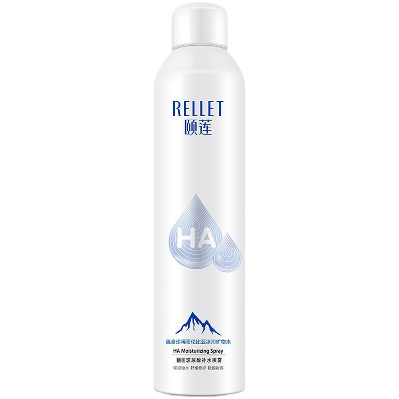 Yilian spray hyaluronic acid moisturizing moisturizing lotion Toner moisturizing repair balance oil control 300ML