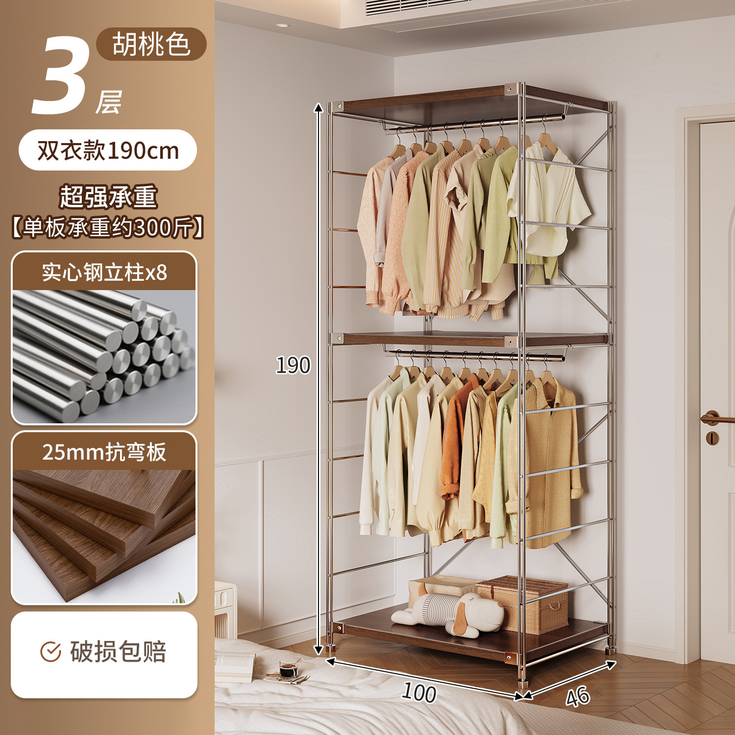 armario doméstico pequeño tipo dormitorio piso de ropa estante de almacenamiento de esquina estante de alquiler abierto estante de ropa