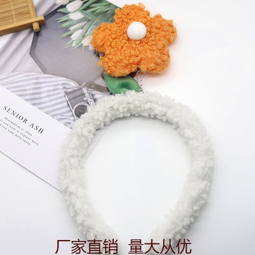 Zhao Lusi small flower headband lamb wool hot selling Mori girl cute three-dimensional flower hair accessories hairband Korean washing students