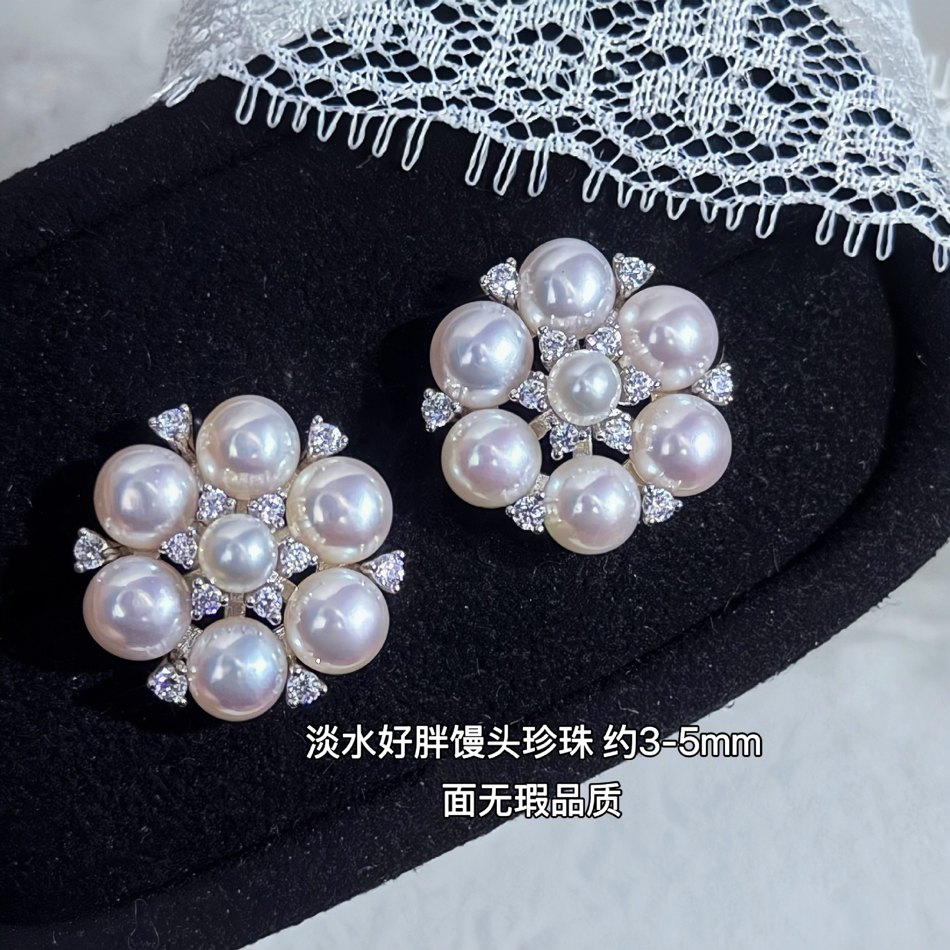 ����S925����������Ȼ��ˮ���黨�Ŷ���ѩ���������ʰٴ��������