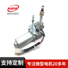 늙CmJCBy늙C332/C3214 714/33600R_SҶ 