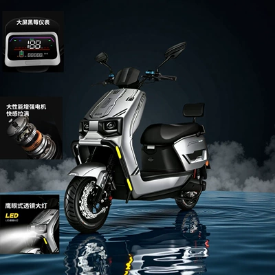 from the Manufacturer – Elektrikli motosikletlər