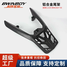 摩托车后视镜;摩托车通用件;摩托车锁