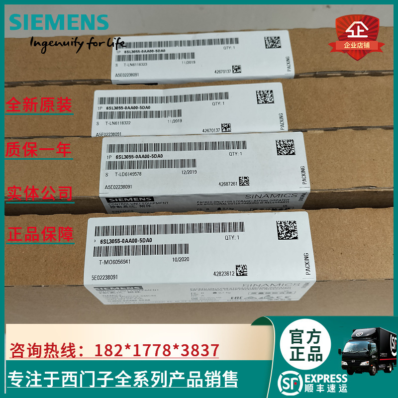 6Sl3055-0Aa00-5Da0 Siemens S120 Sensor Module Smc40 6Sl30550Aa005Da0