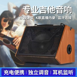 其他音箱;蓝牙音箱;麦克风/话筒